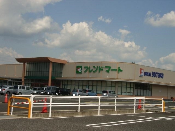 草津市青地町の中古一戸建て(フレンドマート志津東草津店)
