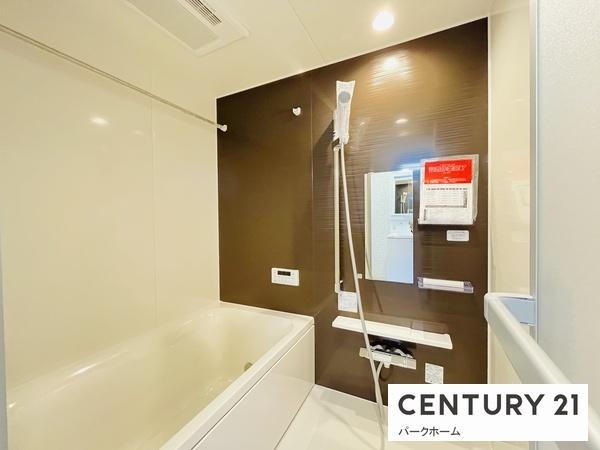 草津市青地町の中古一戸建て