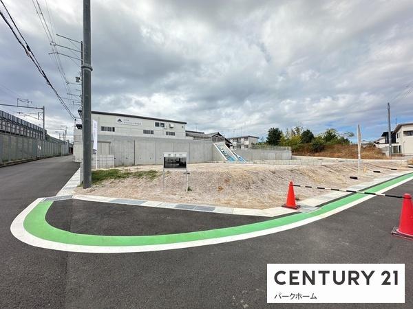 草津市追分５丁目の土地