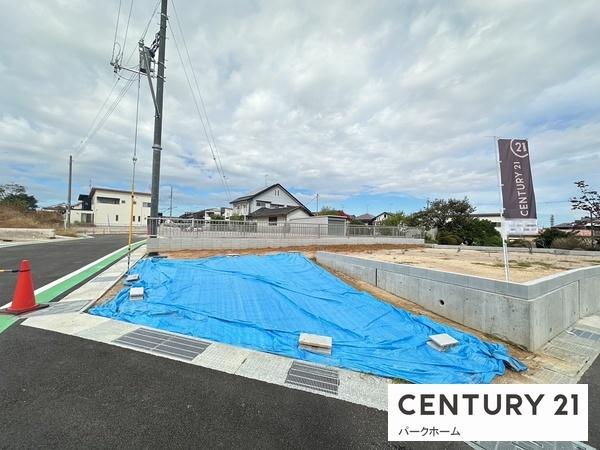 条件付　8号地／9区画