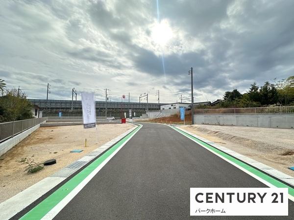 条件付　8号地／9区画