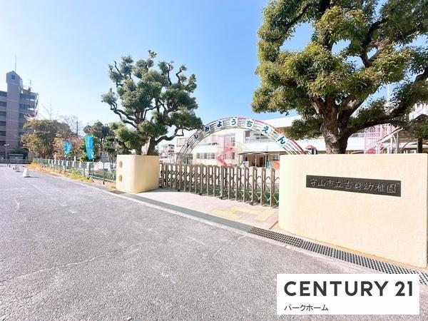 守山市吉身６丁目の中古一戸建て(守山市立吉身幼稚園)