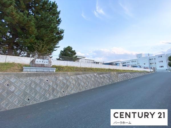 草津市上笠２丁目の土地(草津市立松原中学校)