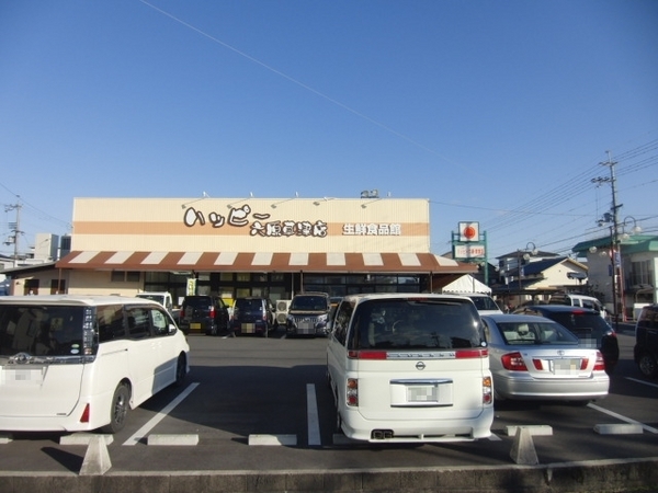 草津市上笠２丁目の土地(ハッピー六原草津店)