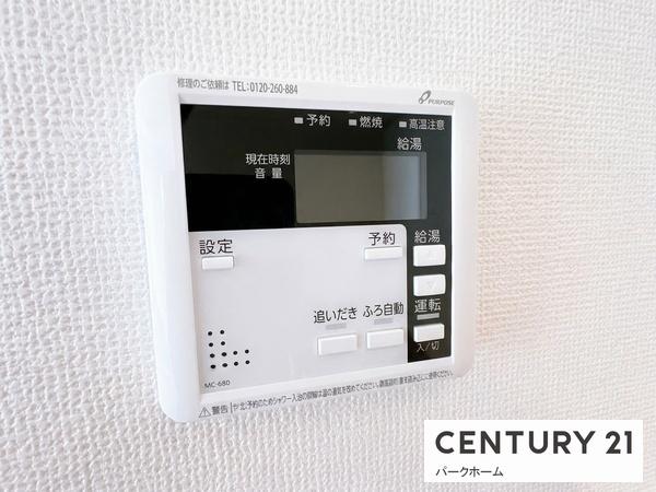 新築一戸建　1号地　1期