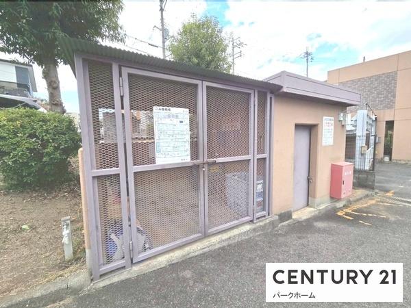 ヴェルドミール栗東