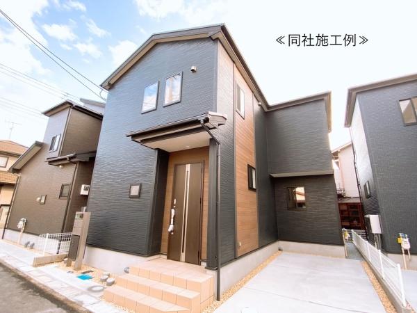 新築一戸建 2号棟 全3区画