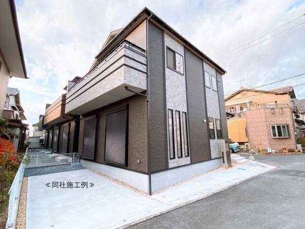 新築一戸建 3号棟 全3区画