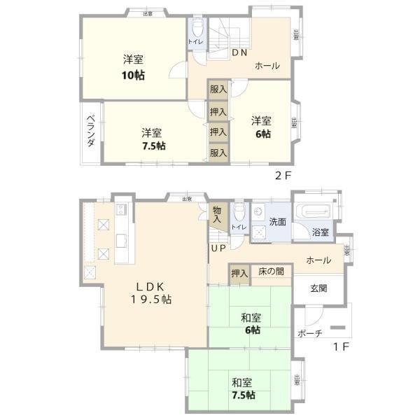 中古一戸建