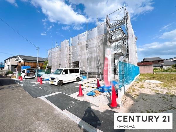 新築一戸建　1号棟　第1期