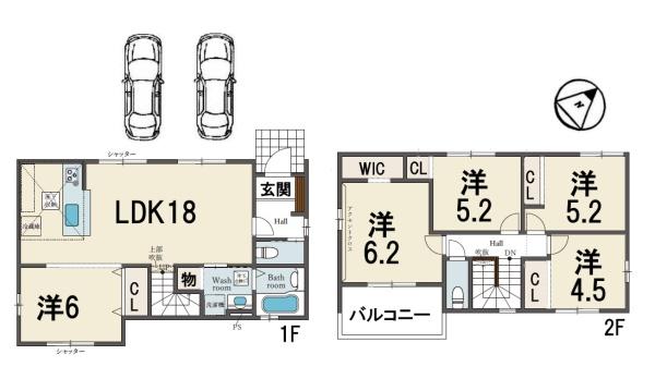 新築一戸建　2号棟　第1期