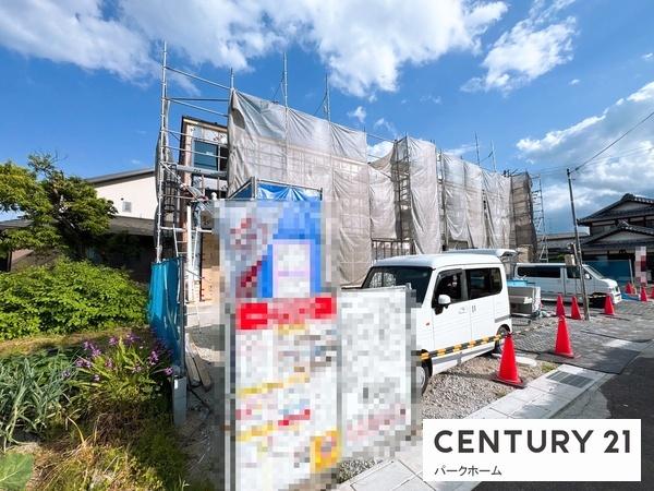 新築一戸建　2号棟　第1期