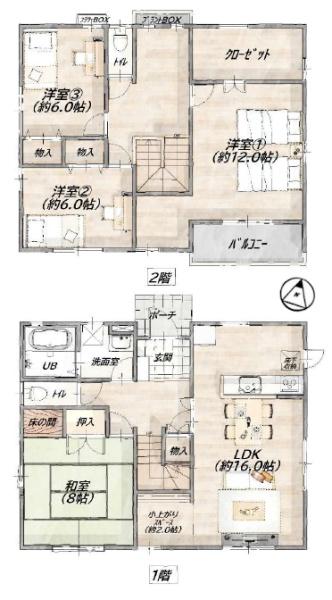 中古一戸建