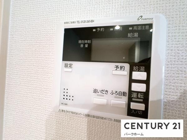 新築一戸建　2号棟　1期