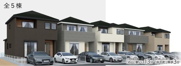 新築一戸建　4号棟　1期