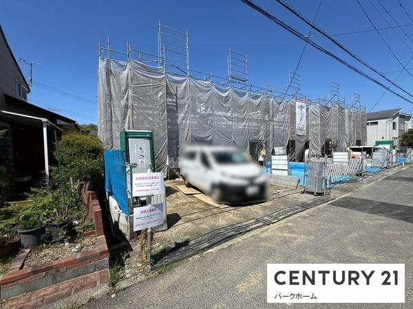 新築一戸建　4号棟　1期