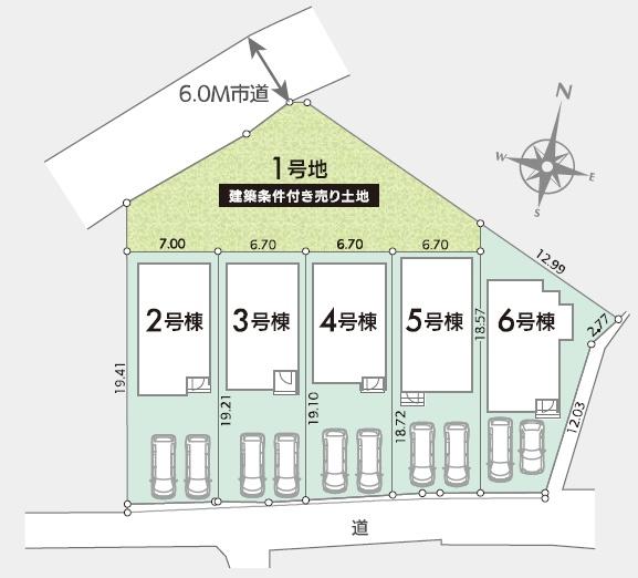 新築一戸建　6号棟　1期