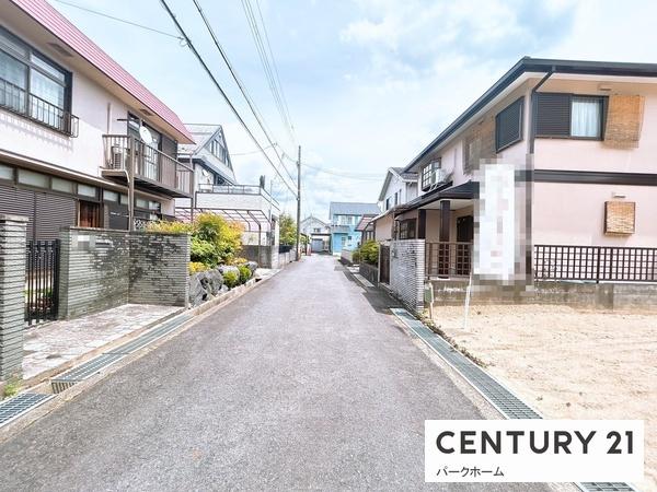 条件付　1号地