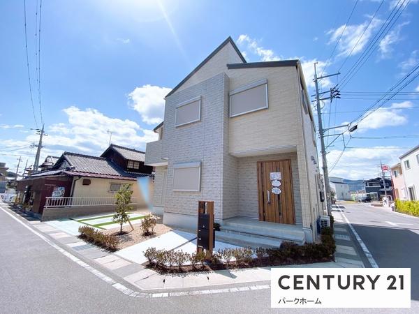 大津市大江２丁目の中古一戸建て