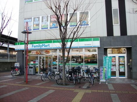 草津市野路２丁目の中古一戸建て(ファミリーマート南草津駅前店)
