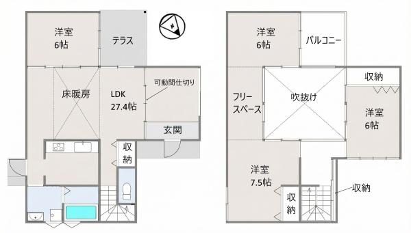 中古一戸建