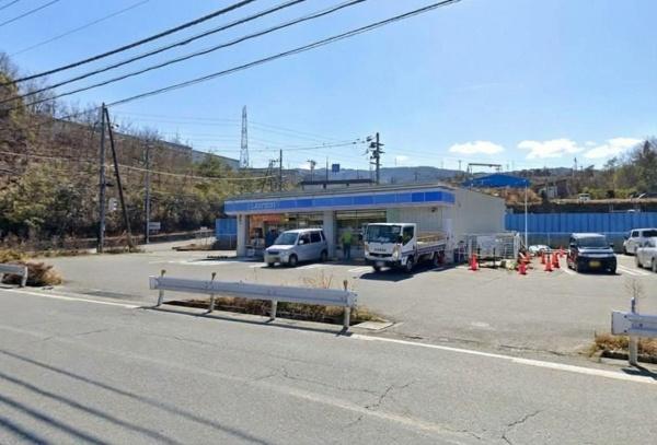 綴喜郡宇治田原町緑苑坂の中古一戸建て(ローソン宇治田原工業団地前店)