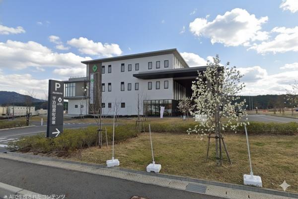 綴喜郡宇治田原町緑苑坂の中古一戸建て(宇治田原町役場)