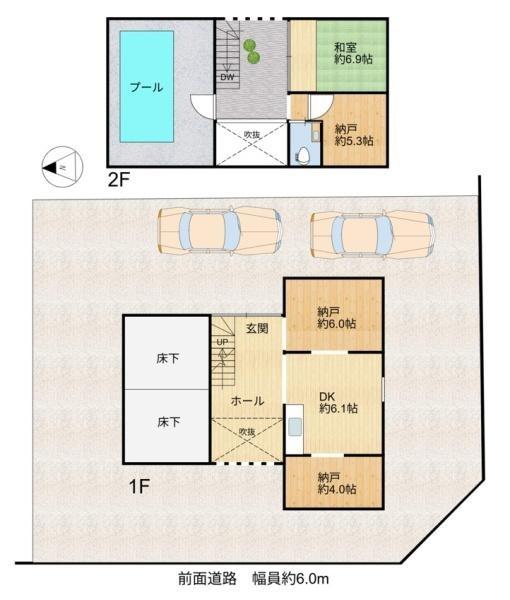 綴喜郡宇治田原町緑苑坂の中古一戸建て