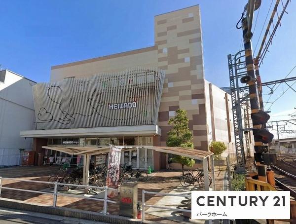 大津市北大路１丁目の土地(平和堂石山店)