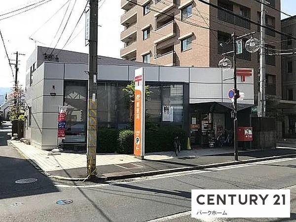 大津市北大路１丁目の土地(大津栄町郵便局)