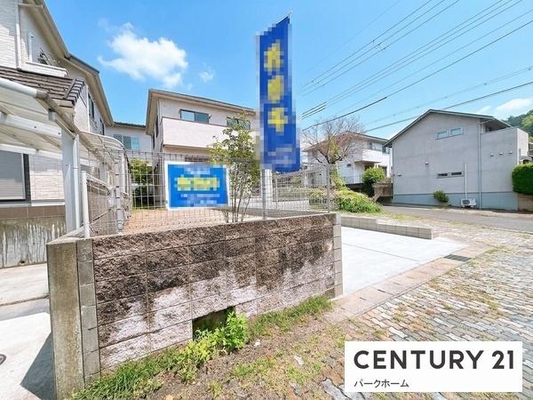 大津市松が丘６丁目の中古一戸建て