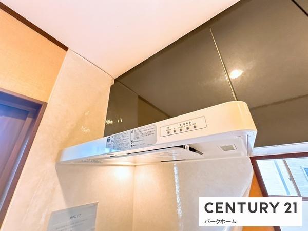 大津市松が丘６丁目の中古一戸建て