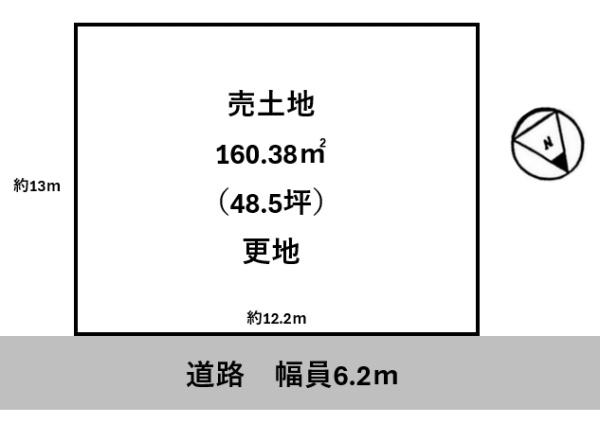 野洲市冨波甲の土地