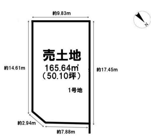 草津市南笠町の土地