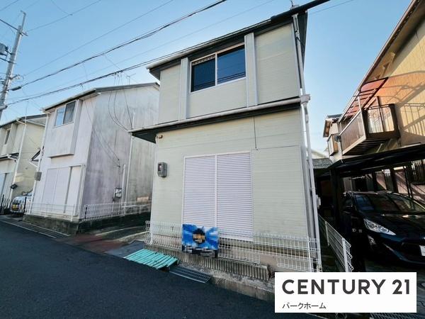 大津市野郷原２丁目の中古一戸建て