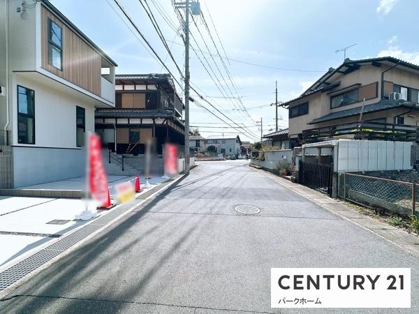 新築一戸建　A号棟　全2区画