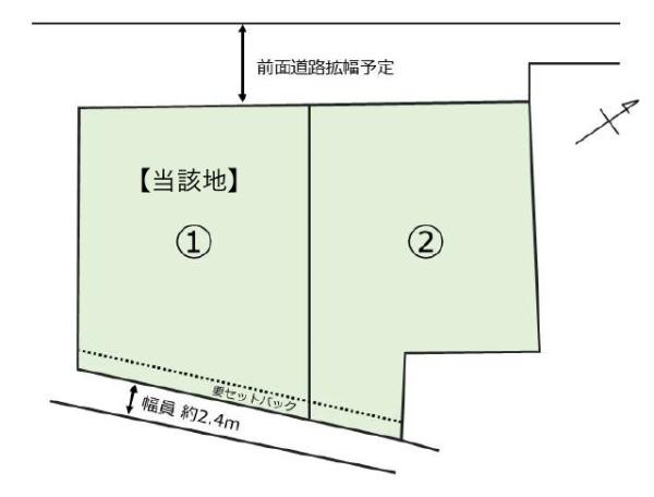 草津市志那町の土地