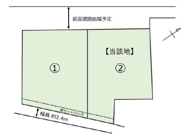 草津市志那町の土地
