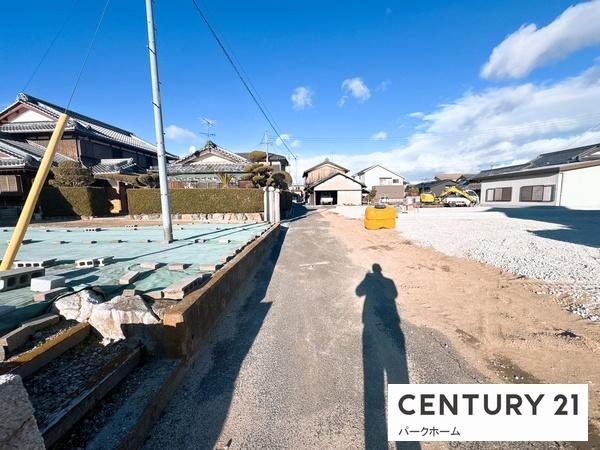 草津市志那町の土地