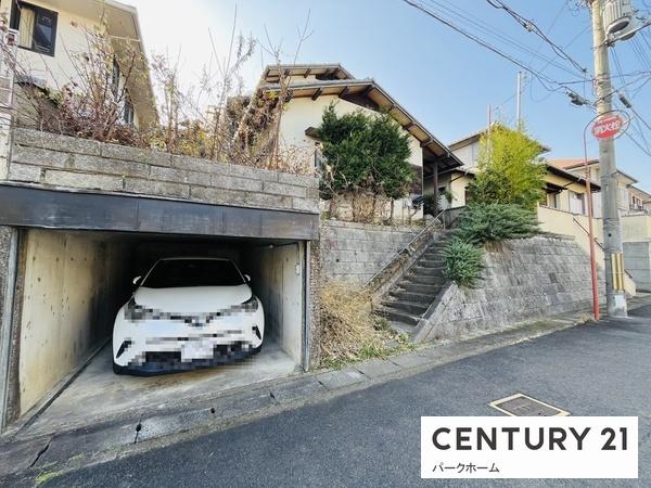 中古一戸建