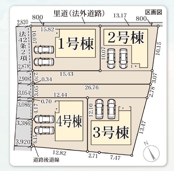 新築一戸建　4号棟　第4期