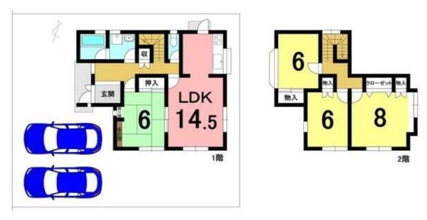 中古一戸建