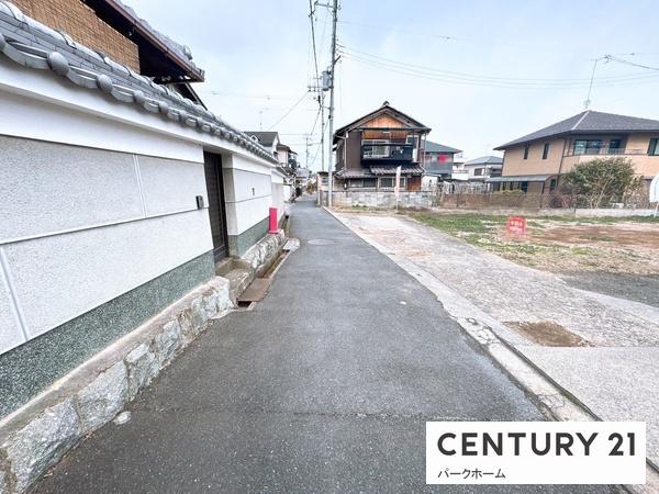 大津市杉浦町の土地