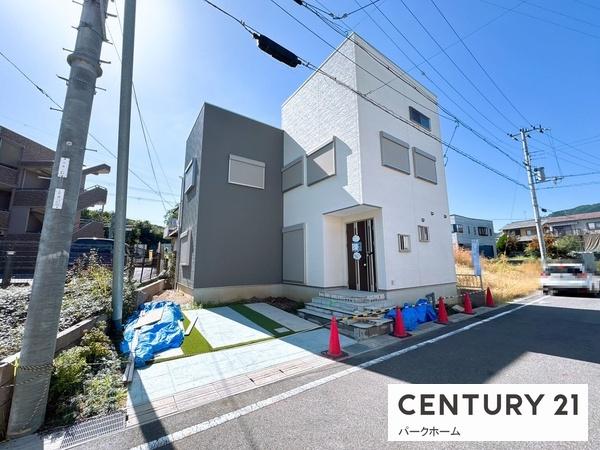 未入居　1号地　第2期