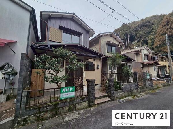 大津市小関町の中古一戸建て