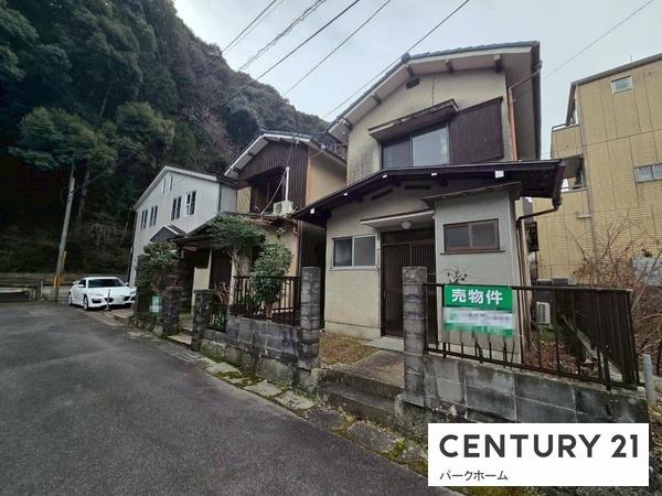 大津市小関町の中古一戸建て