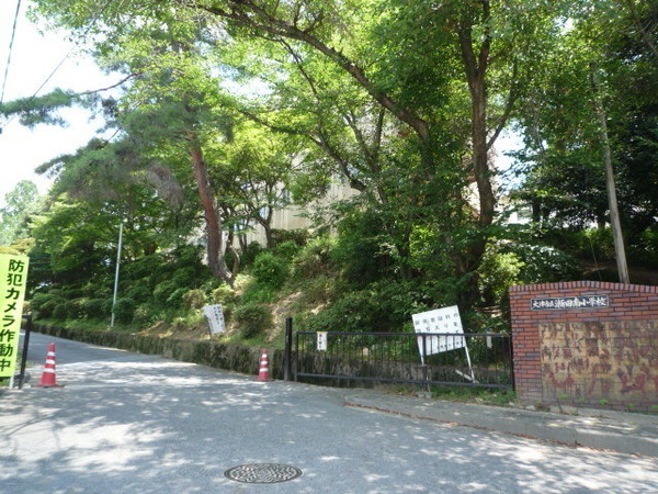 大津市野郷原１丁目の土地(大津市立瀬田南小学校)