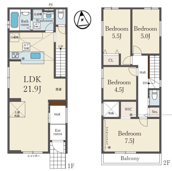 新築一戸建　1号地　1期