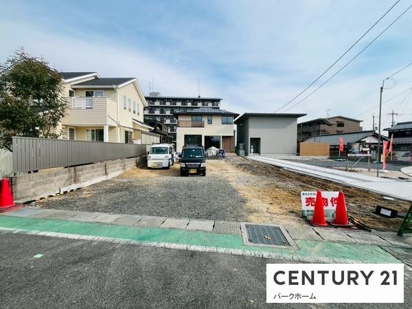 条件無B号地　全4区画