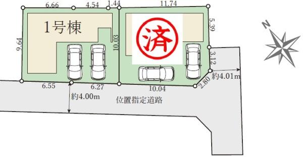 新築一戸建　1号棟　1期